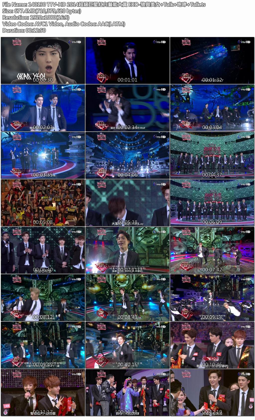 140130 TTV-HD 2014超級巨星紅白藝能大賞 EXO-狼與美女 Talk 咆哮 Talk.jpg