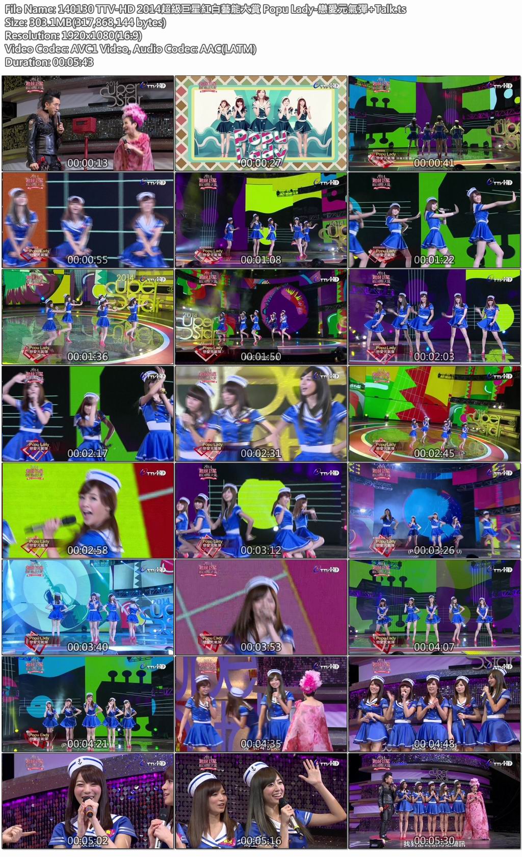 140130 TTV-HD 2014超級巨星紅白藝能大賞 Popu Lady-戀愛元氣彈 Talk.jpg