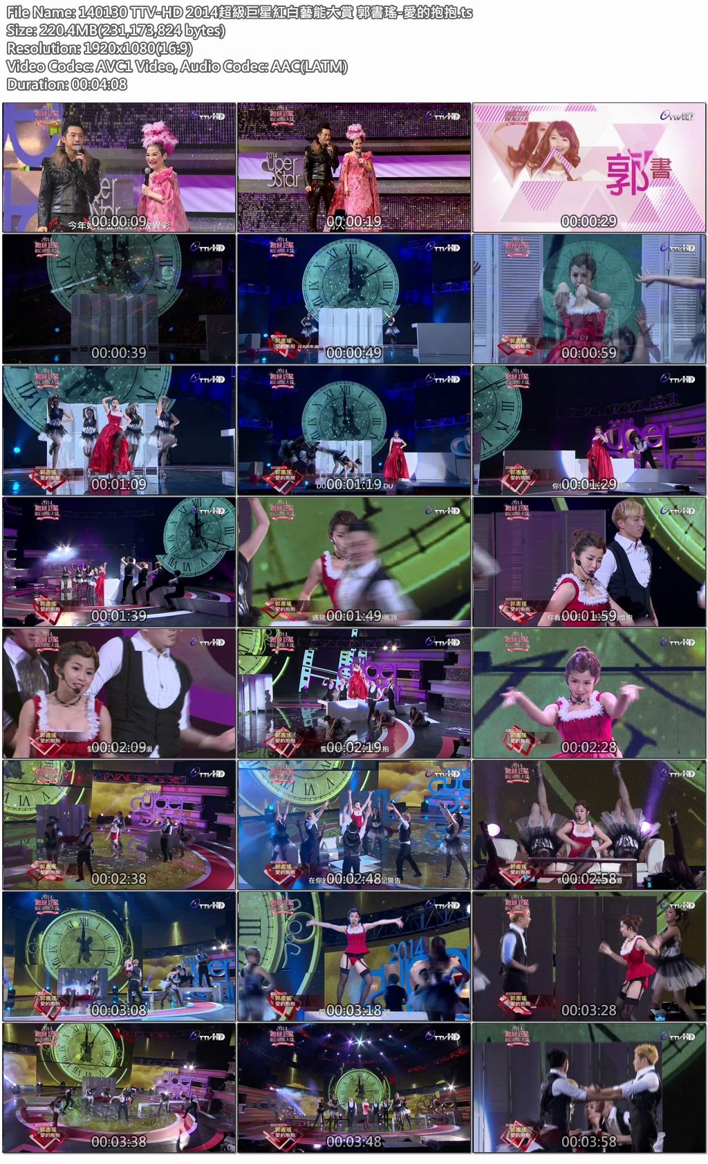 140130 TTV-HD 2014超級巨星紅白藝能大賞 郭書瑤-愛的抱抱.jpg