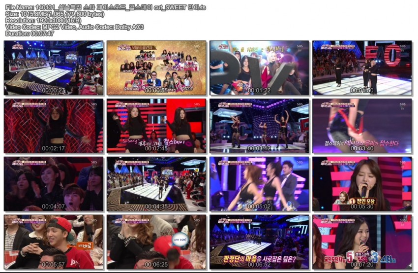 140131_설날특집 스타 페이스오프_걸스데이 cut_SWEET 민아.ts.jpg