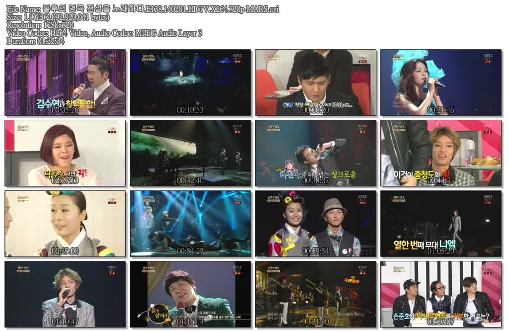 불후의 명곡 전설을 노래하다.E138.140201.HDTV.X264.720p-MARS.avi.jpg