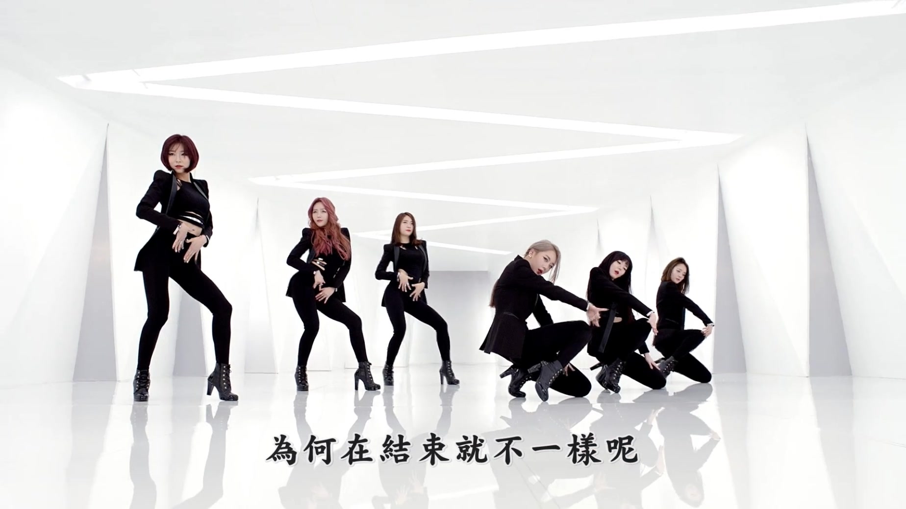 001[FOX][精緻中字][MV] Dal★Shabet - Big Baby Baby [60FPS][魅力成熟形象回歸].mkv.jpg