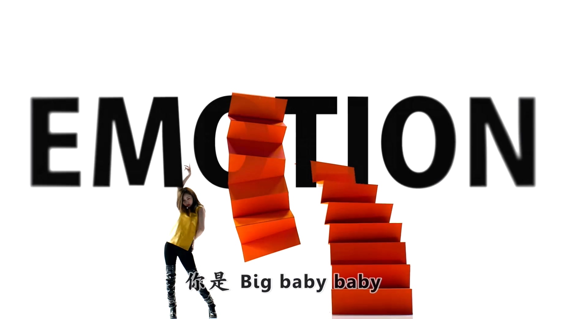 002[FOX][精緻中字][MV] Dal★Shabet - Big Baby Baby [60FPS][魅力成熟形象回歸].mkv.jpg