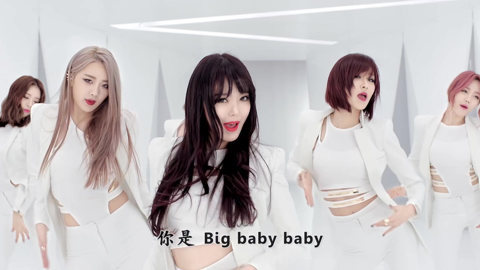 004[FOX][精緻中字][MV] Dal★Shabet - Big Baby Baby [60FPS][魅力成熟形象回歸].mkv.jpg