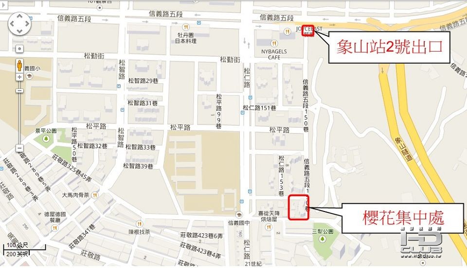 台北市信義區 - Google 地圖.jpg