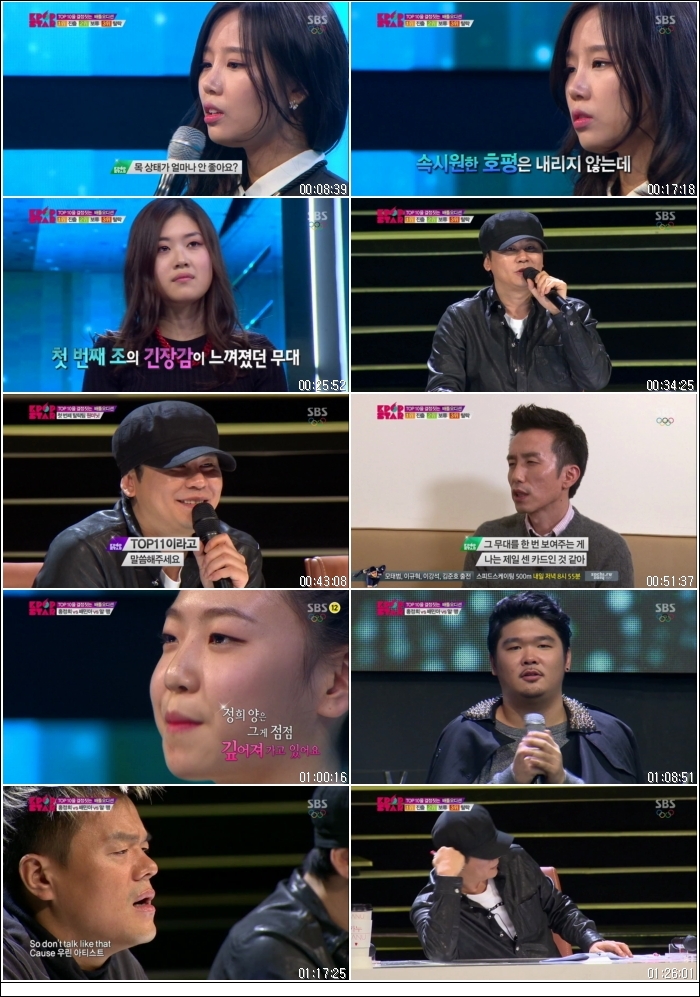 SBS.K-Pop.Star.3.E12.140209.HDTV.H264.720p-HANrel.jpg