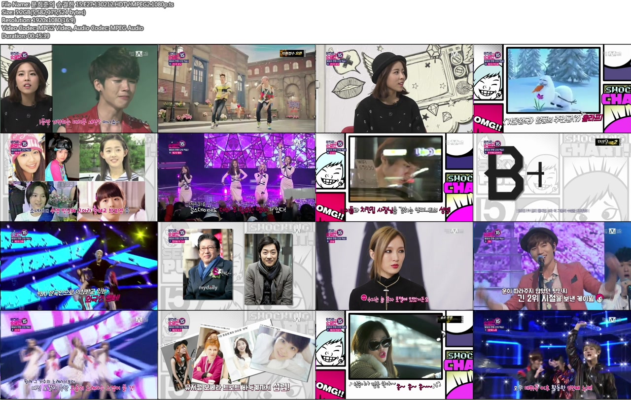 문희준의 순결한 15.E27.140212.HDTV.MPEG2.1080p.ts.jpg