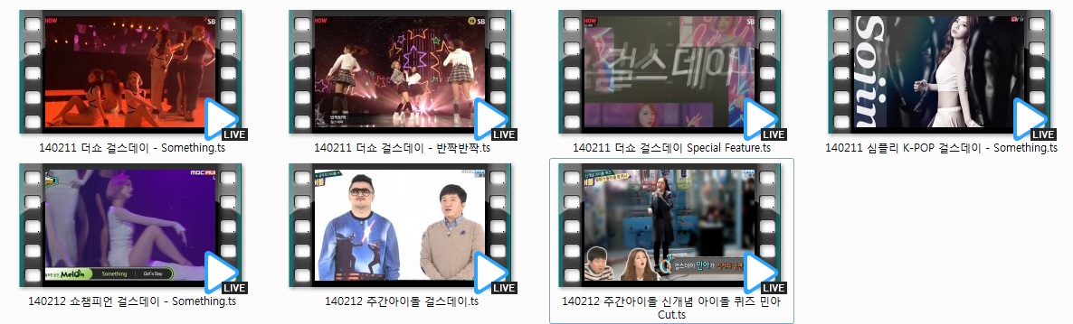 140211-140212 girls day cut.jpg