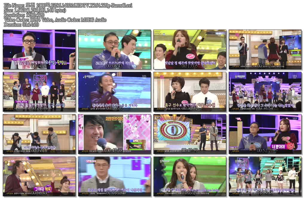 도전 1000곡.E286.140216.HDTV.X264.720p-BarosG.avi.jpg