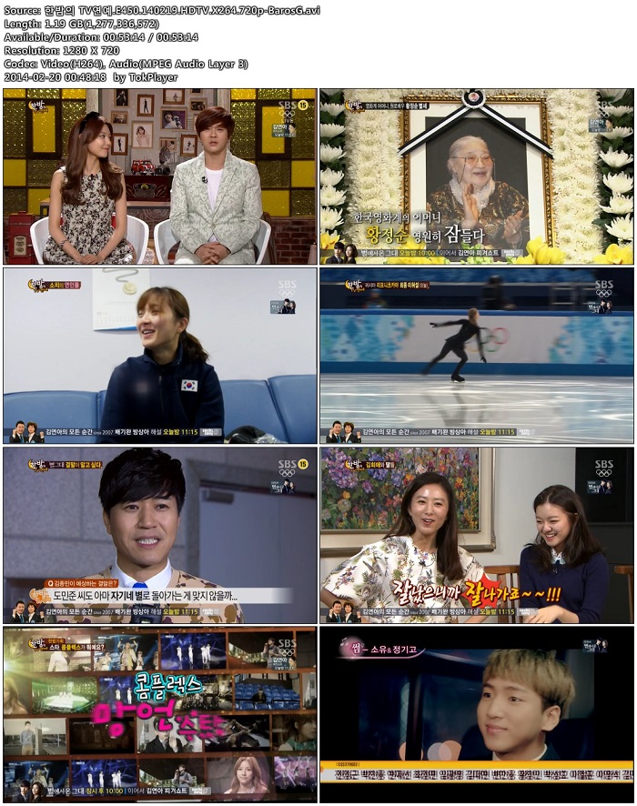 SBS.Midnight.TV.Ent.E450.140219.450.140219.HDTV.X264.720p-BarosG.avi.jpg