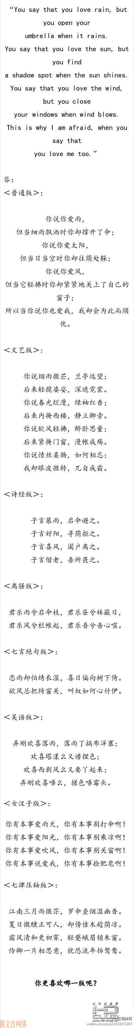 85bdc80bjw1edgzrpgzocj20c82loq9b.jpg
