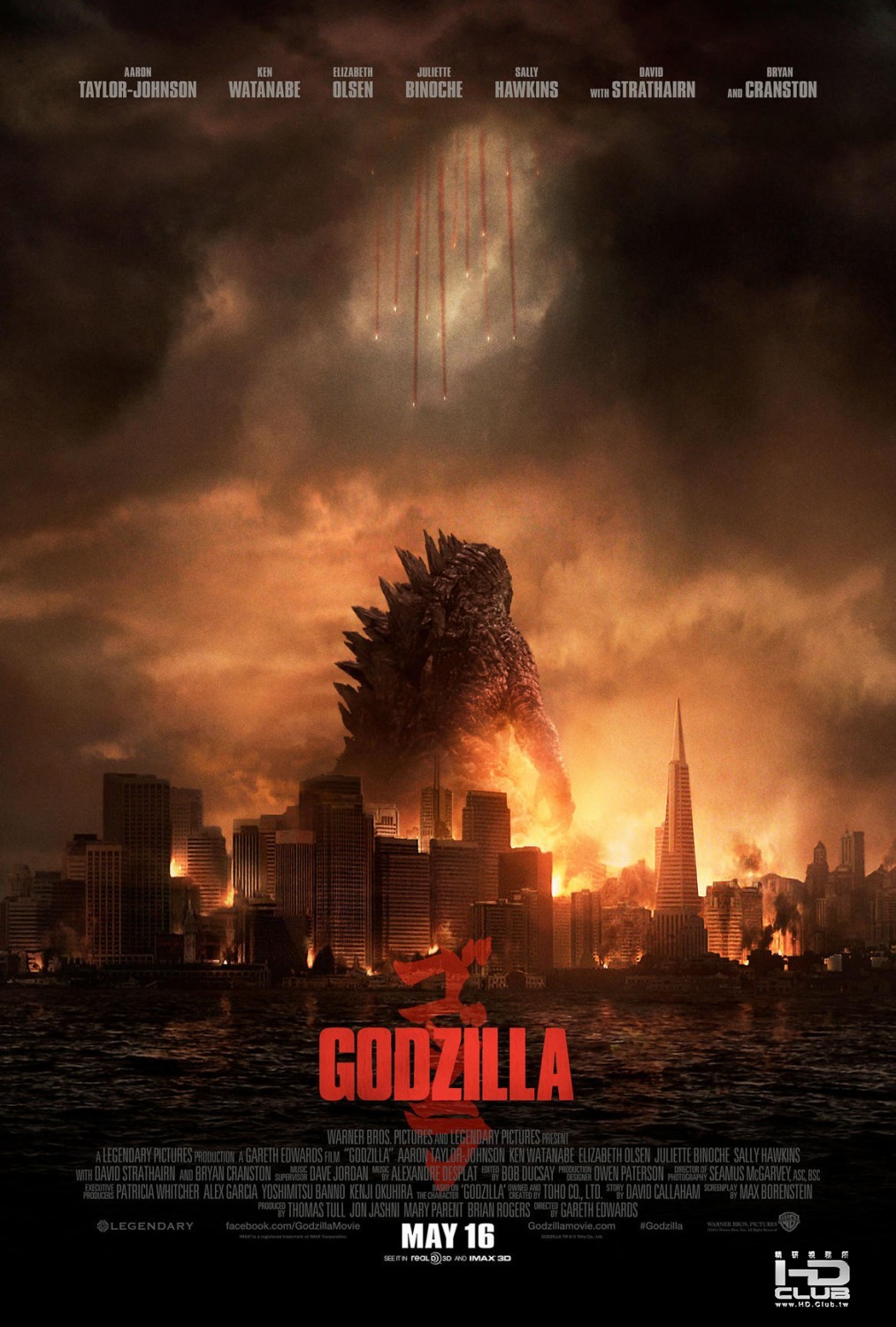 godzilla_ver4_xlg.jpg