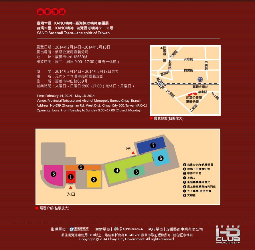 index_14_14.jpg