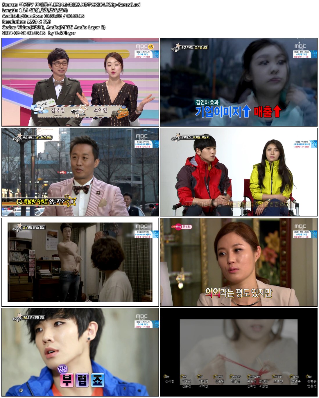 Section.TV.Ent.News.E714.140223.HDTV.X264.720p-BarosG.avi.jpg
