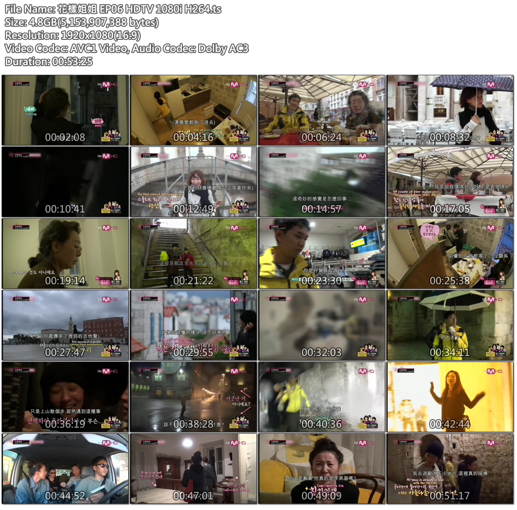 花樣姐姐 EP06 HDTV 1080i H264.ts.jpg