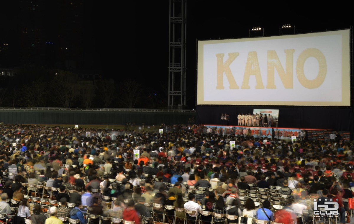 KANO高雄首映.01.JPG