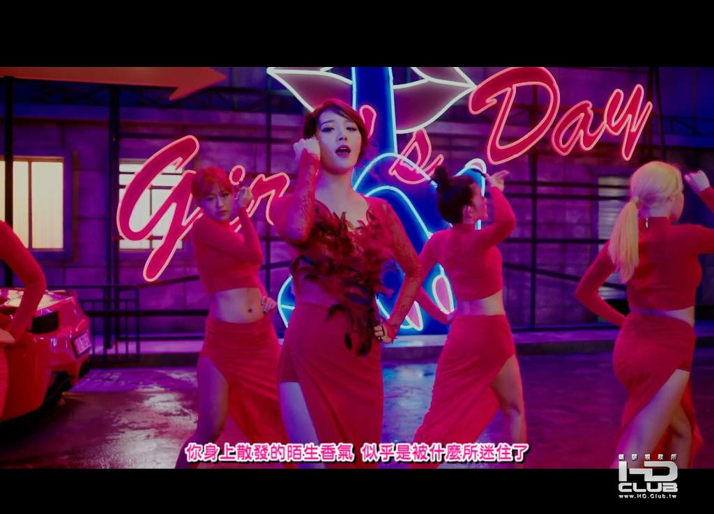 Girl\'s Day - Something.JPG