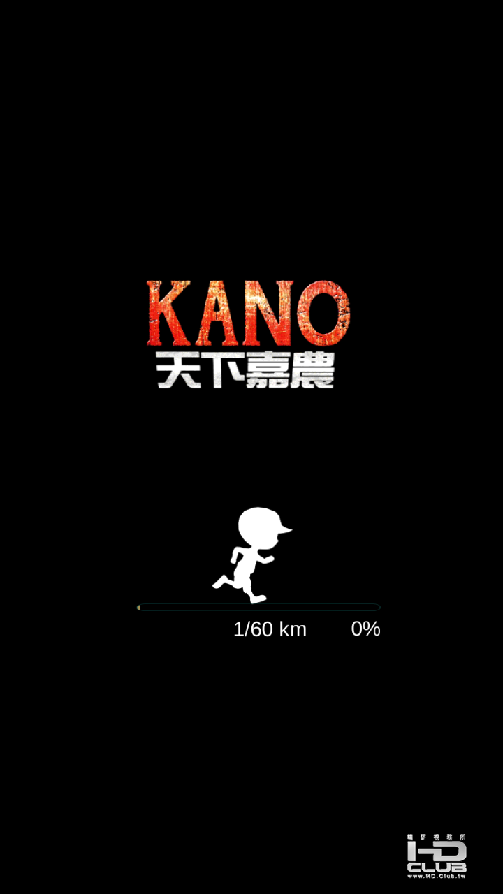 Screenshot_2014-03-01-00-22-57.png