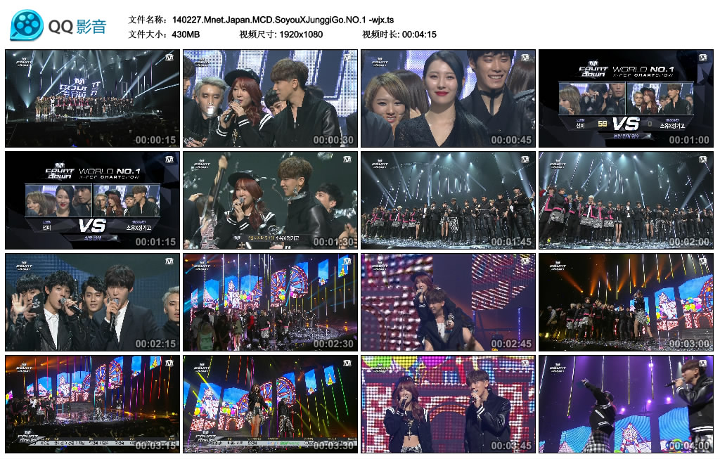 140227.Mnet.Japan.MCD.SoyouXJunggiGo.NO.1 -wjx.ts_thumbs_2014.02.28.22_37_43.jpg