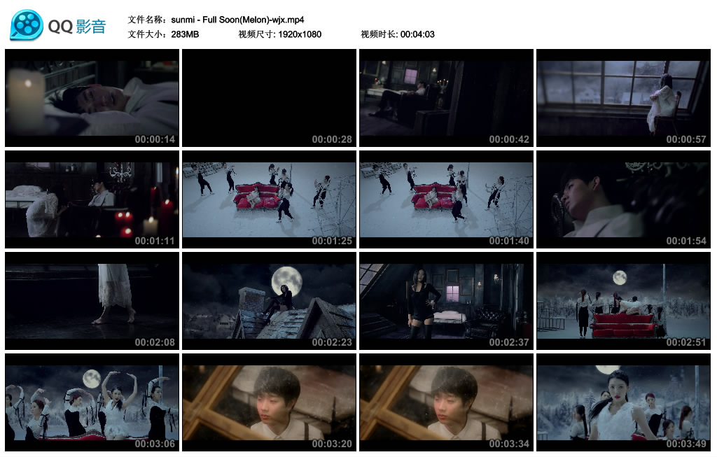 sunmi - Full Soon(Melon)-wjx.mp4_thumbs_2014.02.19.16_23_12.jpg
