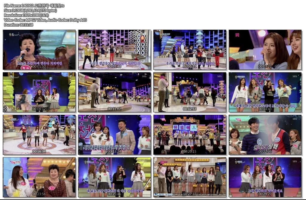 140302 도전천곡 에핑컷.ts.jpg