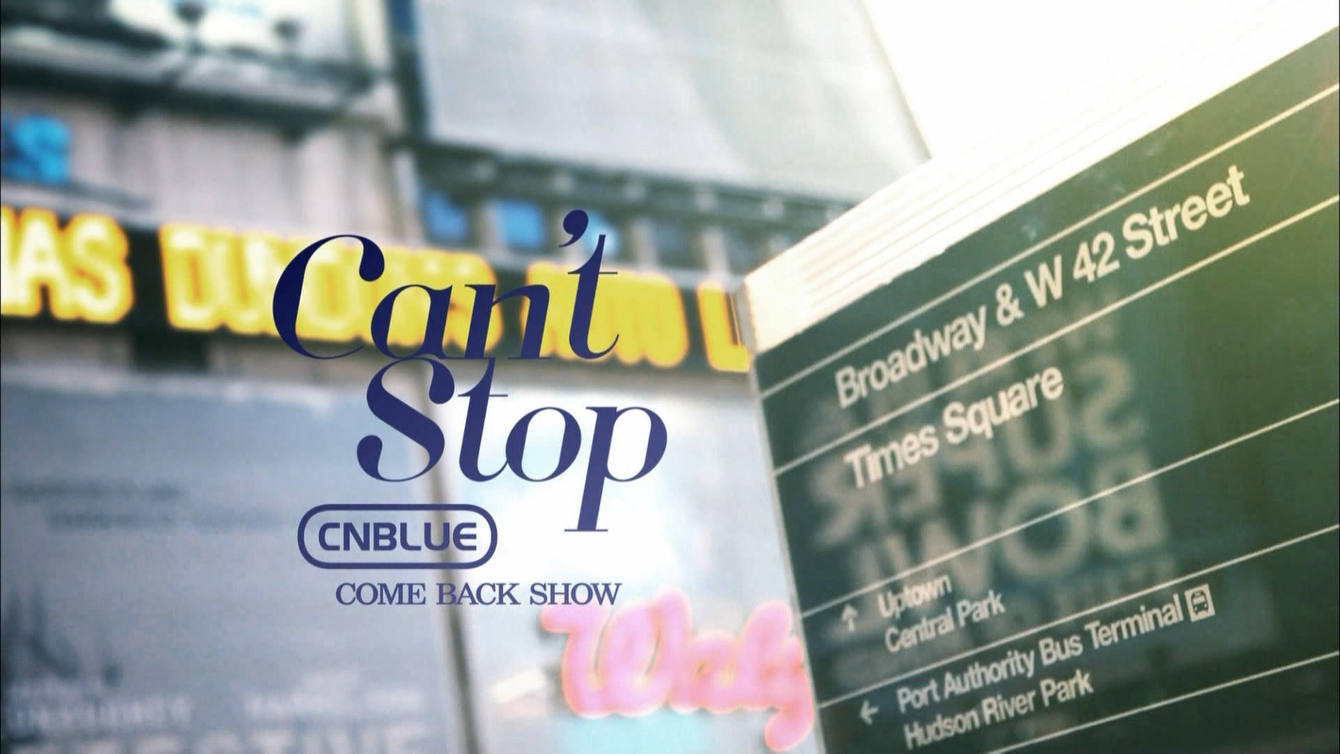 [140303] CNBLUE컴백쇼Can\'tStop.SOBIT.ts.jpg