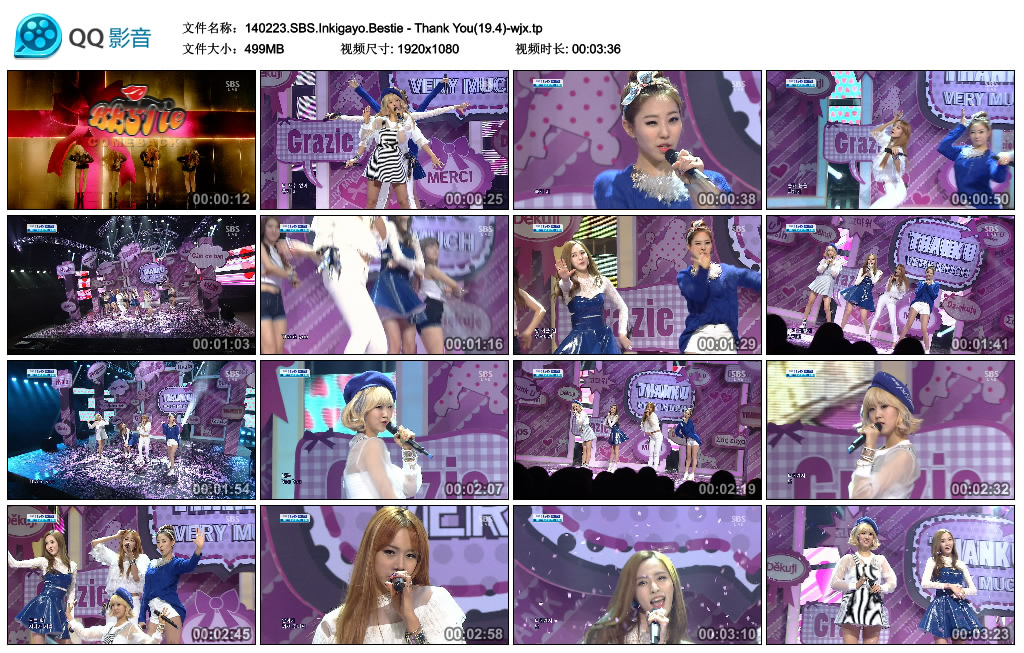 140223.SBS.Inkigayo.Bestie - Thank You(19.4)-wjx.tp_thumbs_2014.03.03.13_58_57.jpg