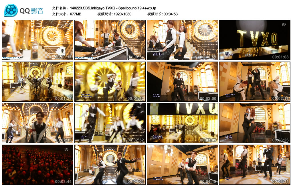140223.SBS.Inkigayo.TVXQ - Spellbound(19.4)-wjx.tp_thumbs_2014.03.03.13_52_53.jpg