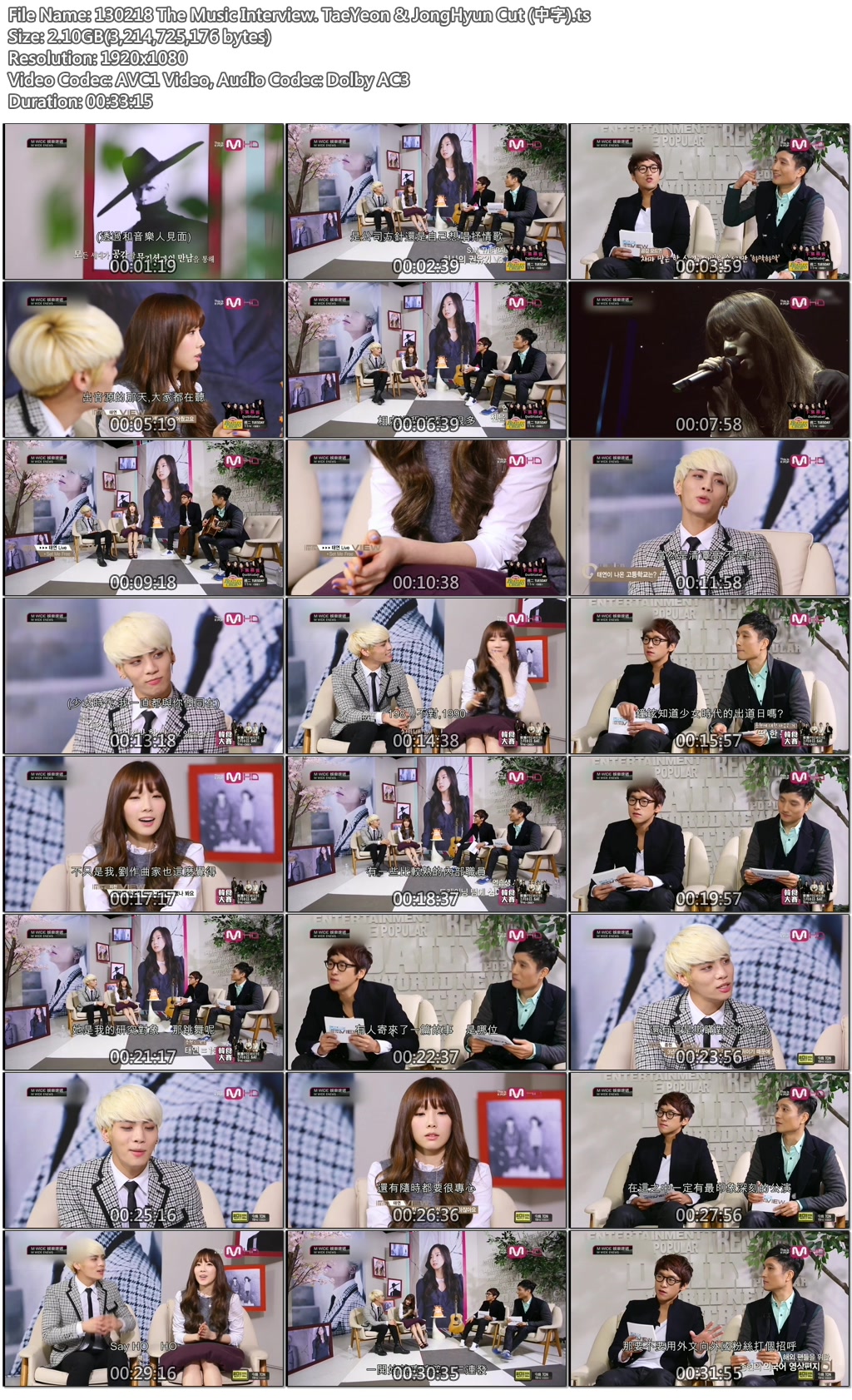 130218 The Music Interview. TaeYeon & JongHyun Cut (中字).ts.jpg