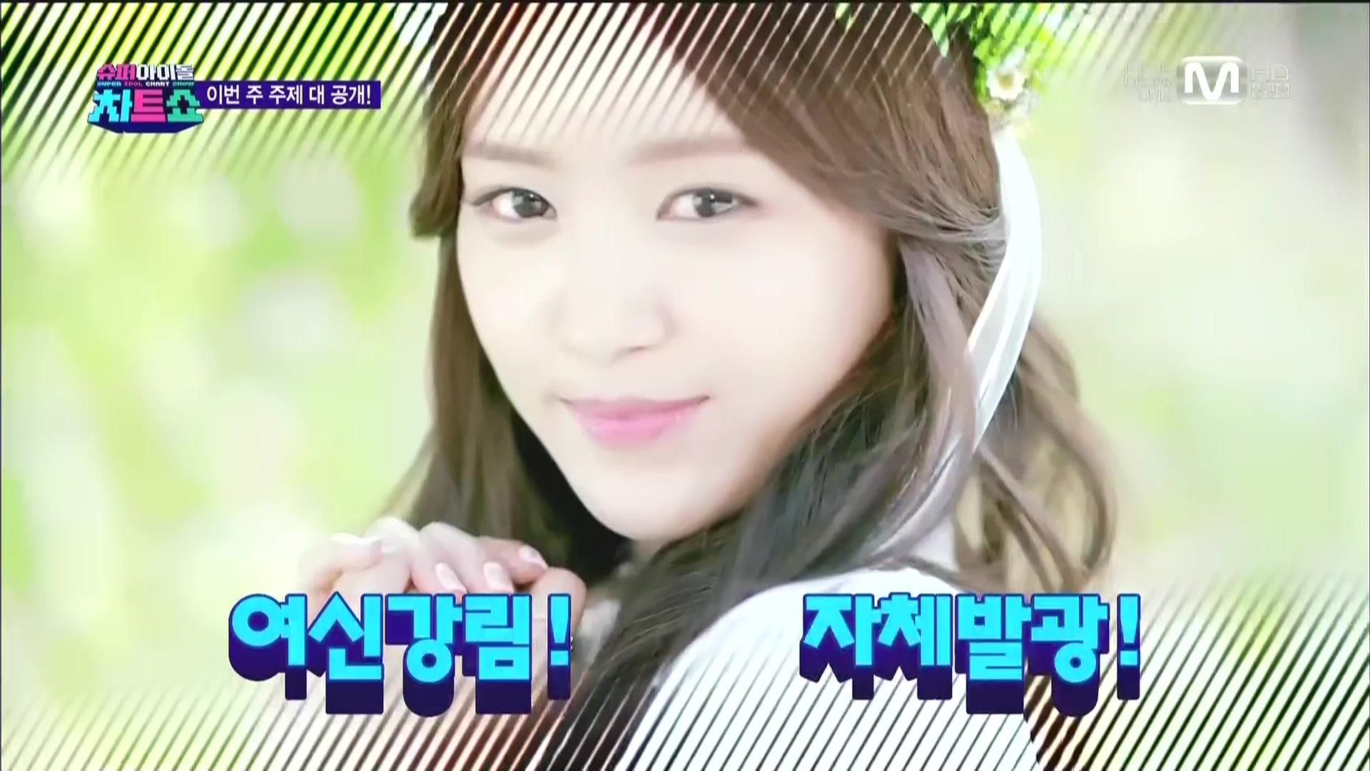 Mnet.Super.Idol.Chart.Show.E06.140307.SNSD.HDMI.1080i.MPEG2-Antares.tp.jpg