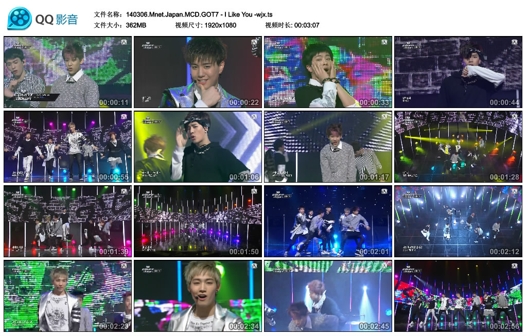 140306.Mnet.Japan.MCD.GOT7 - I Like You -wjx.ts_thumbs_2014.03.07.21_15_17.jpg