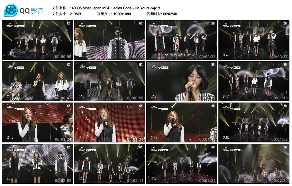140306.Mnet.Japan.MCD.Ladies Code - I\'M Yours -wjx.ts_thumbs_2014.03.07..jpg