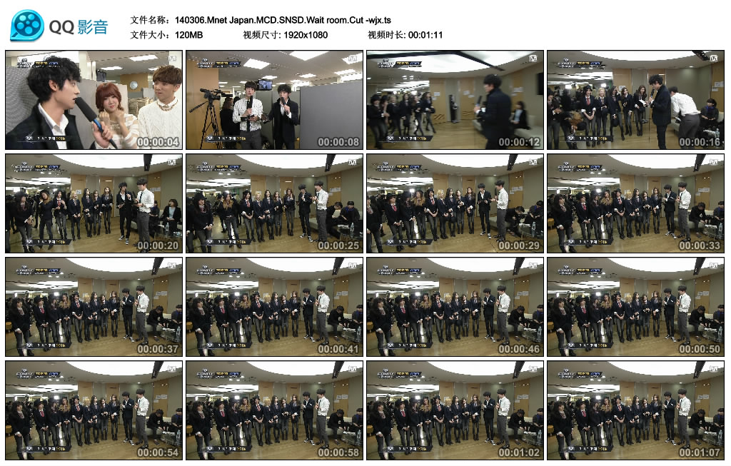 3669755138_hS4cdsHg_140306_Mnet_Japan_MCD_SNSD_Wait_room_Cut_-wjx_ts_thumbs_2014.jpg