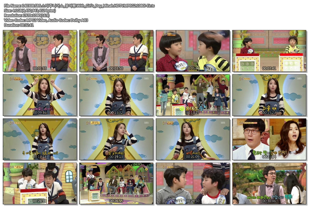 140308.SBS.스타주니어쇼_붕어빵.With_Girl`s_Day_Minah.HDTV.MPEG2.1080i-Eir.ts.jpg