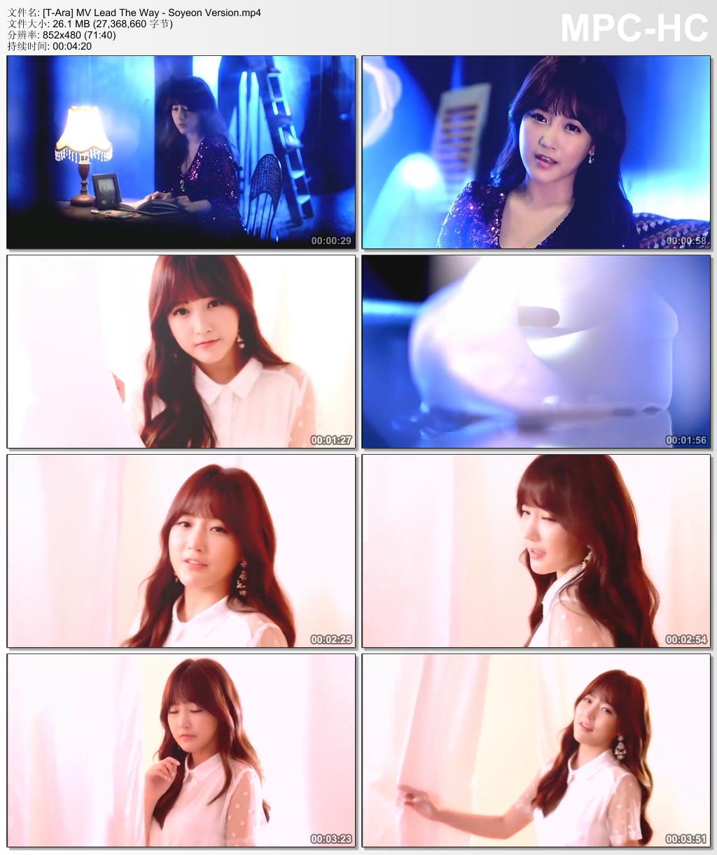 [T-Ara] MV Lead The Way - Soyeon Version.mp4_thumbs_[2014.03.09_00.09.37].jpg