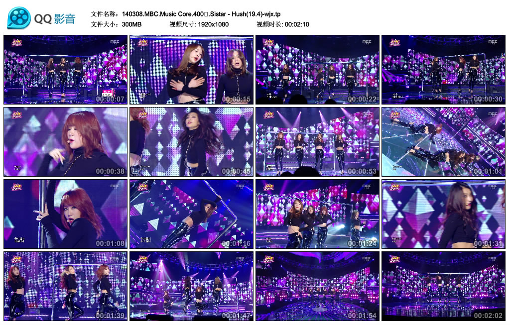 140308.MBC.Music - Hush(19.4)-wjx.tp_thumbs_2014.03.08.23_14_21.jpg