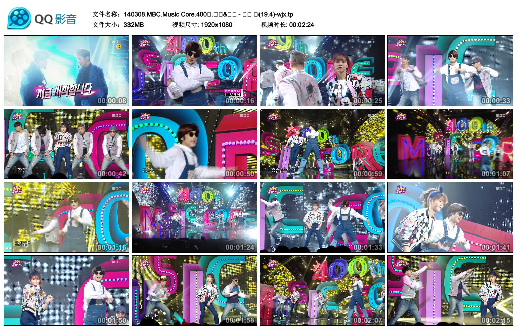 140308.MBC.Music Core.400& (19.4)-wjx.tp_thumbs_2014.03.08.23_19_07.jpg