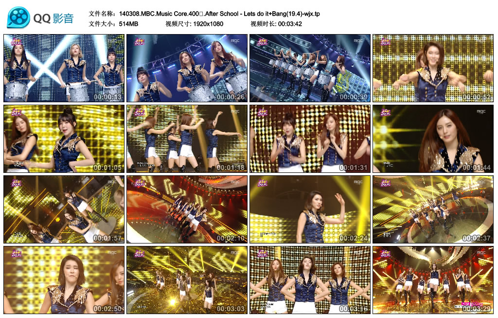 140308.MBC.Music Core.400.After School - Lets do it Bang(19.4)-wjx.tp_thumbs_201.jpg