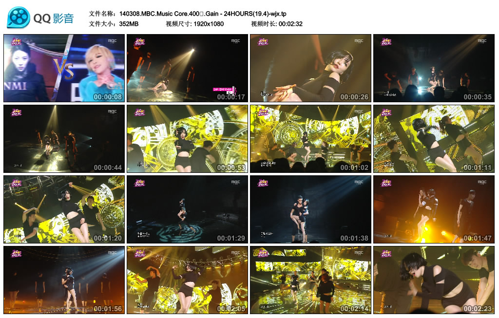140308.MBC.Music Core.400.Gain - 24HOURS(19.4)-wjx.tp_thumbs_2014.03.08.23_12_37.jpg