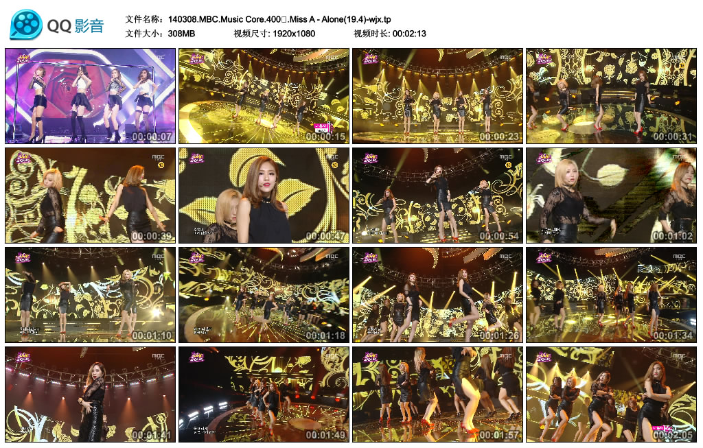 140308.MBC.Music Core.400.Miss A - Alone(19.4)-wjx.tp_thumbs_2014.03.08.23_13_39.jpg