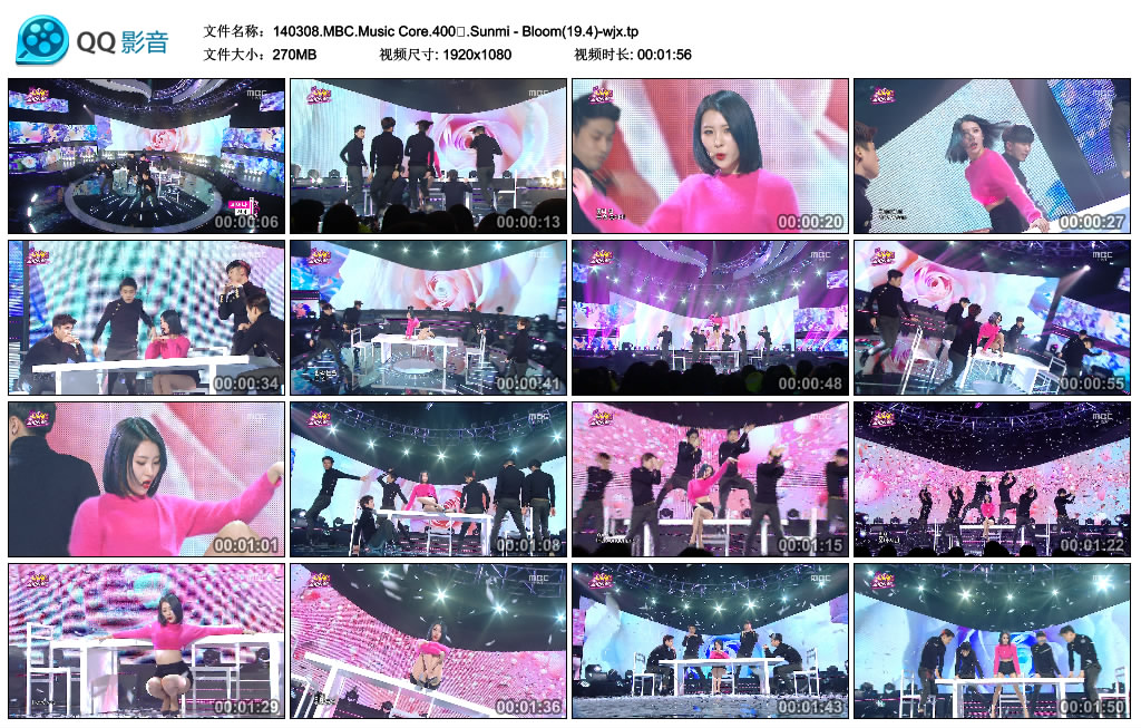 140308.MBC.Music Core.400.Sunmi - Bloom(19.4)-wjx.tp_thumbs_2014.03.08.23_17_32.jpg