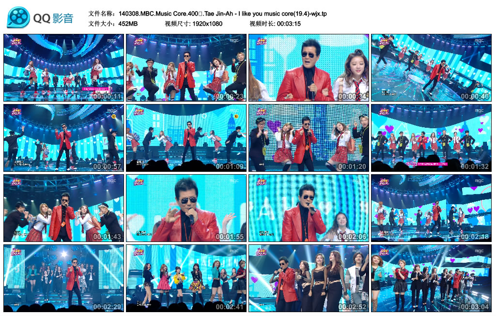 140308.MBC.Music Core.400.Tae Jin-Ah - I like you music core(19.4)-wjx.tp_thumbs.jpg