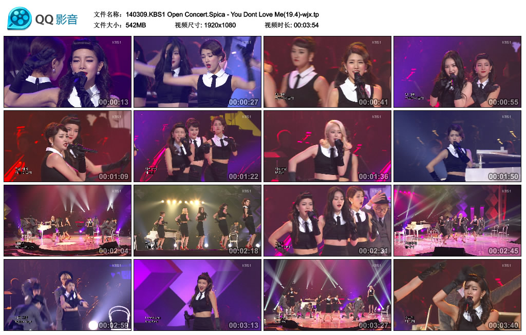 140309.KBS1 Open Concert.Spica - You Dont Love Me(19.4)-wjx.tp_thumbs_2014.03.09.jpg