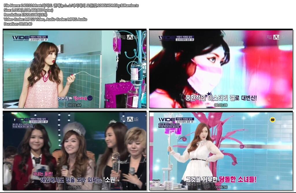 BiWrQV8CAAAWjV4.jpg large.jpeg