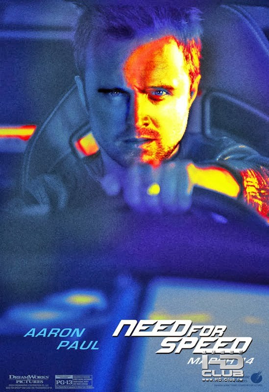 Need_For_Speed_Individual_Poster_a_JPosters.jpg