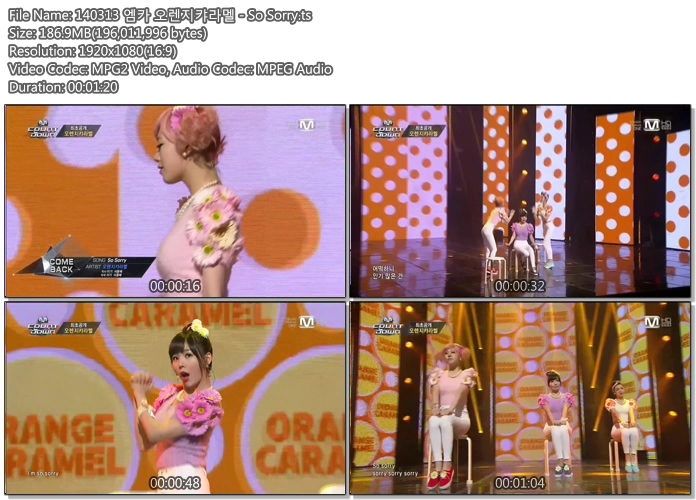 [TS] 140313 엠카 오렌지캬라멜 모음01.jpg