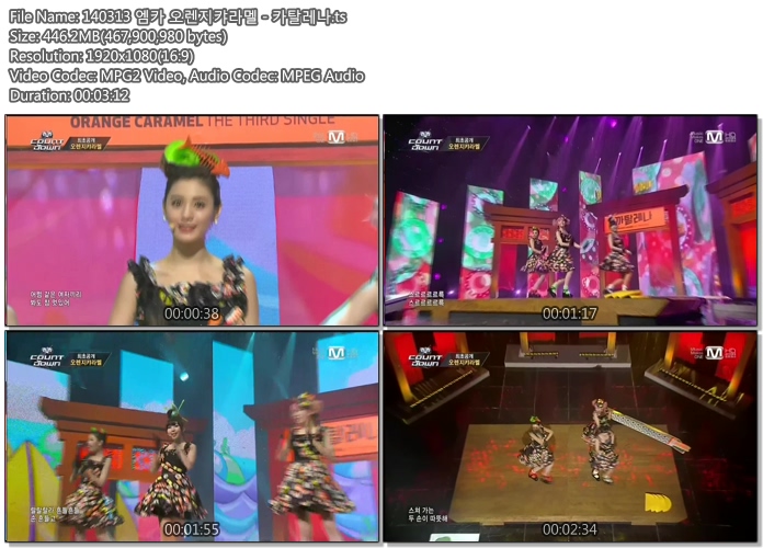 [TS] 140313 엠카 오렌지캬라멜 모음02.jpg