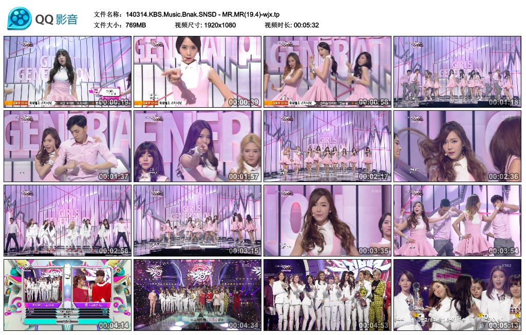 140314.KBS.Music.Bnak.SNSD - MR.MR(19.4)-wjx.tp_thumbs_2014.03.14.20_28_04.jpg