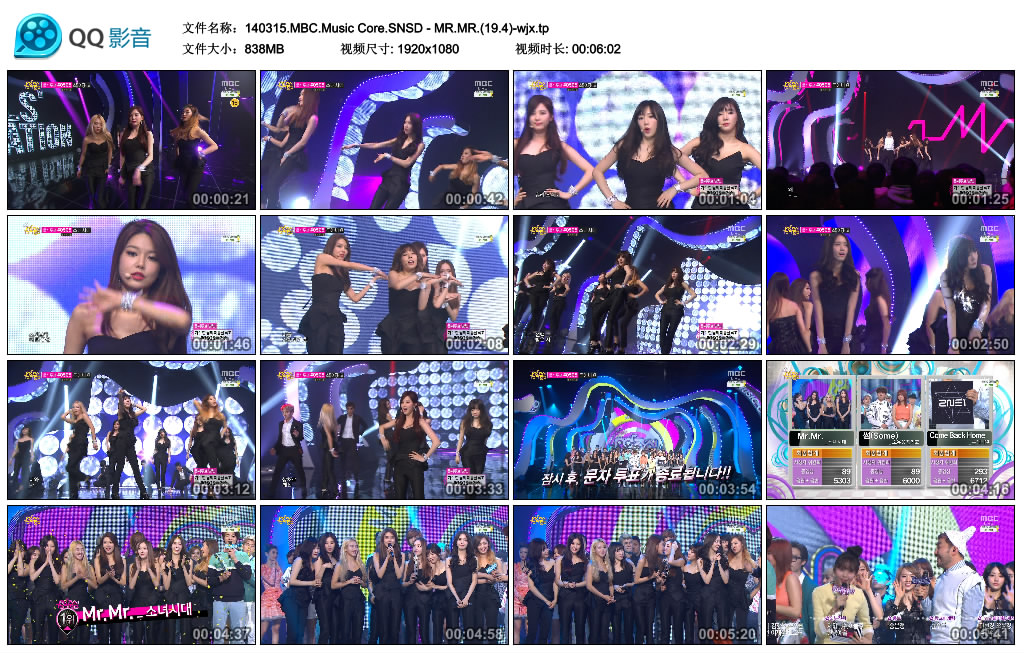 140315.MBC.Music Core.SNSD - MR.MR.(19.4)-wjx.tp_thumbs_2014.03.15.16_44_14.jpg