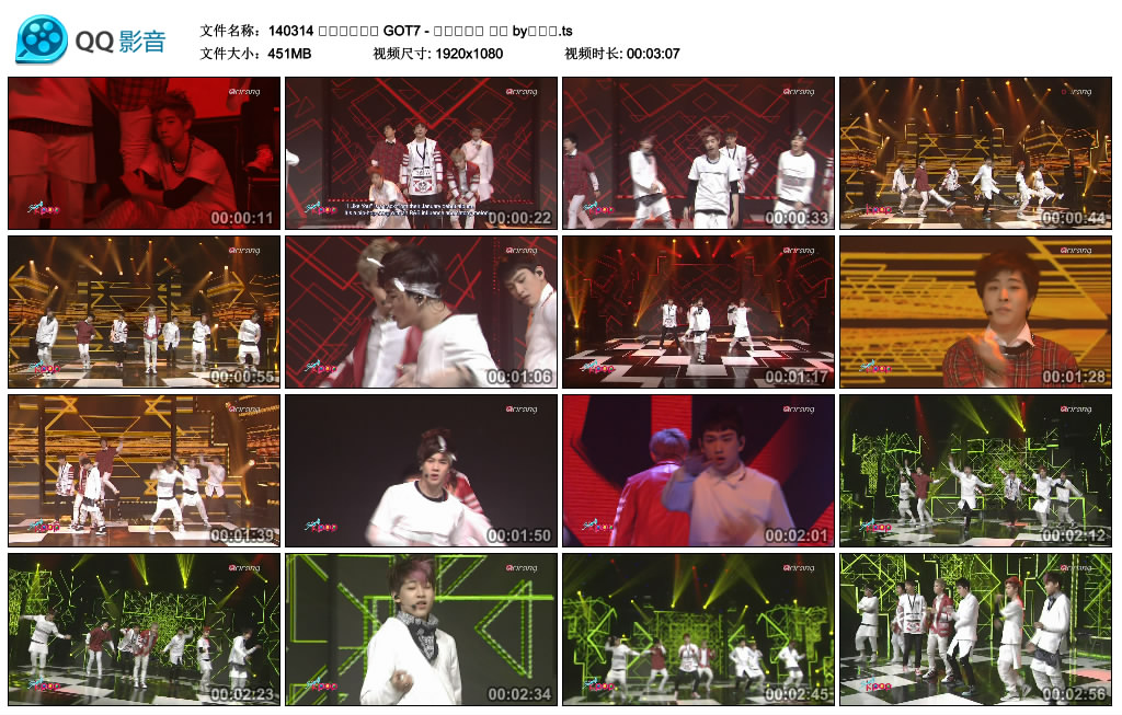 140314 심플리케이팝 GOT7 - 난니가좋아 엔딩 by플로라.ts_thumbs_2014.03.14.14_21_5.jpg